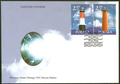 2006 r. FDC 4092 Latarnie Morskie.