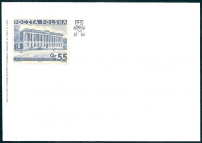 2002 r. FDC. 750 Lat Poznania.