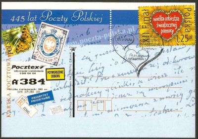 2004 r. Kartka Pocztowa 3942.