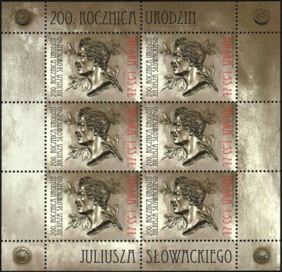 2009 r. Ark. 4294**.