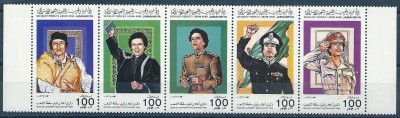 1985 r. Mi 1497 - 1501** Libia.