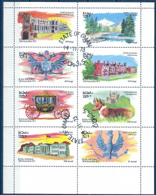 1973 r. Mi 624 - 631 Oman.