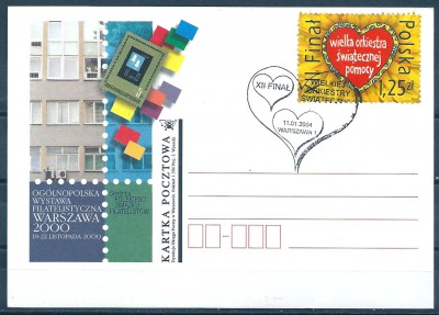 2004 r. Kartka Pocztowa 3942