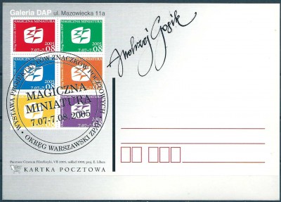 2005 r. Kartka Pocztowa
