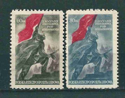 1953 r.  Fi 653 - 654**.