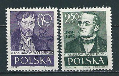 1958 r. Fi 931 - 932**.