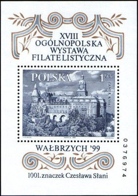 1999 r. Blok 165**B. Wycofany z obiegu.