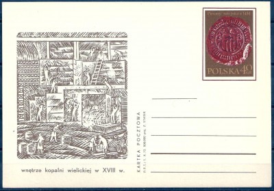 1972 r. Cp 549** Typ I.