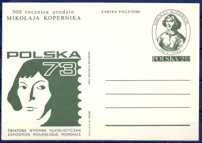 1973 r. Kartka Cp 573**.