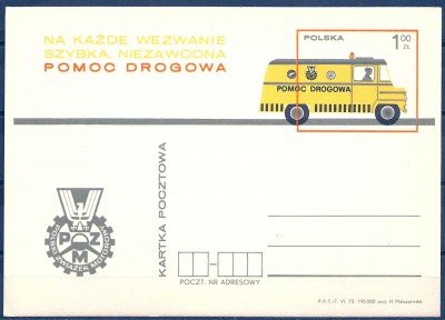 1973 r. Kartka Cp 577**.
