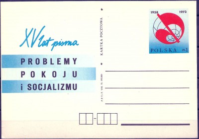 1973 r. Kartka Cp 582**.