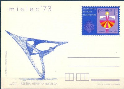 1973 r. Kartka Cp 583**.
