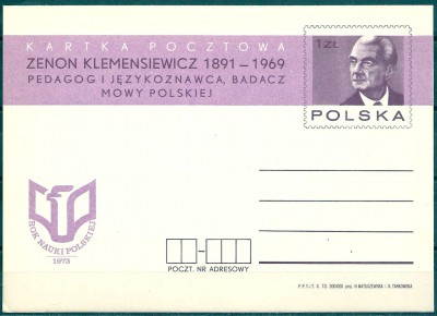 1973 r. Kartka Cp 590**.