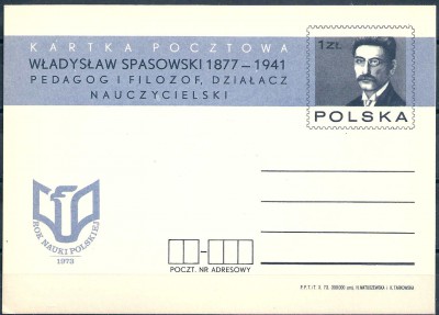 1973 r. Kartka Cp 593**.