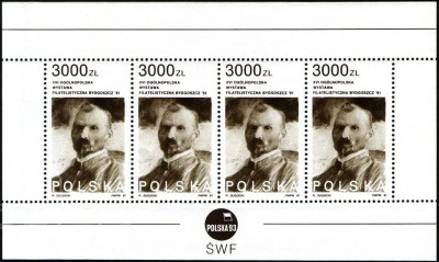 1991 r. Blok 143**.
