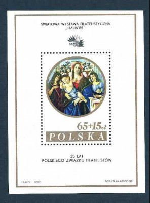 1985 r. Blok 126 II.**