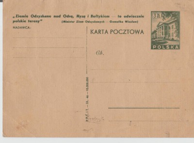 Kartka pocztowa 96IB