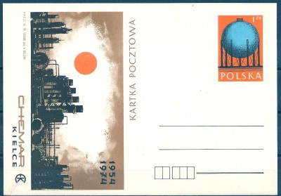 1974 r. Kartka Cp 611**.