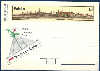 1974 r. Kartka Cp 615**.