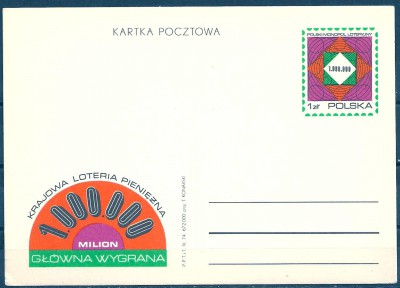 1975 r. Kartka Cp 626**.