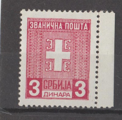 SERBIEN DOPŁATA- 1943 Mi - 1