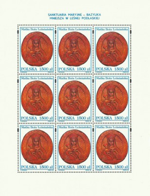 1993 r. Ark. 3317**.