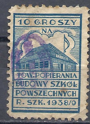 1938 r. Winieta budowy szk&oacute;ł.