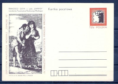 1975 r. Kartka Cp 628**.