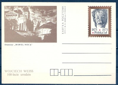 1975 r. Kartka Cp 627**.