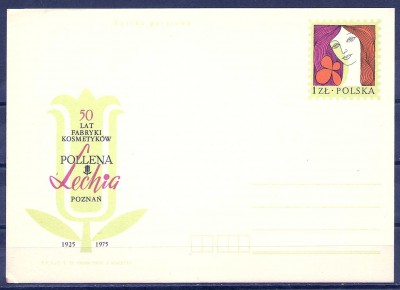 1975 r. Kartka Cp 638**.