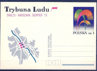 1975 r. Kartka Cp 643**.