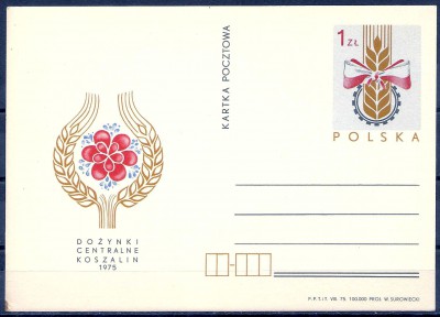 1975 r. Kartka Cp 644**.