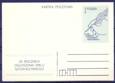 1975 r. Kartka Cp 642**.
