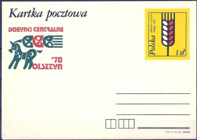 1978 r. Kartka Cp 705**.