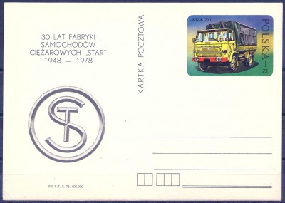 1978 r. Kartka Cp 707**.