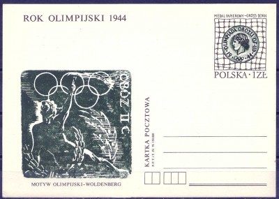 1979 r. Kartka Cp 721**.