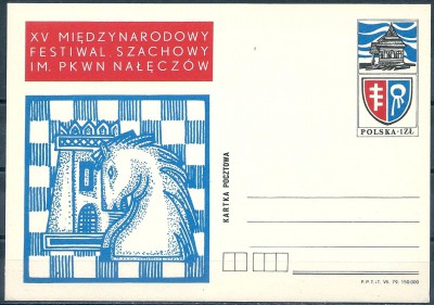 1979 r. Kartka Cp 730**.