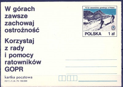 1979 r. Kartka Cp 736**.