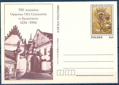 1984 r. Kartka Cp 881**.