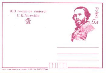 1984 r. Kartka Cp 890**.