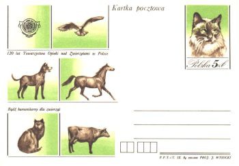 1984 r. Kartka Cp 892**.