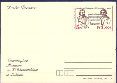 1985 r. Kartka Cp 910**.