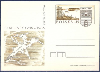 1986 r. Kartka Cp 933**.