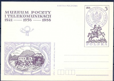 1986 r. Kartka Cp 935**.