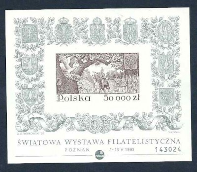 1993 r. Blok 152A**