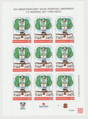 Arkusik z Targ&oacute;w w Kielcach - MSPO 2017