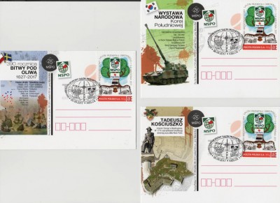 Kartki z Targ&oacute;w w Kielcach - MSPO 2017