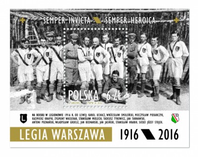 Bloczek Legia Warszawa 2016