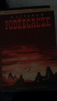 PODŻEGACZE