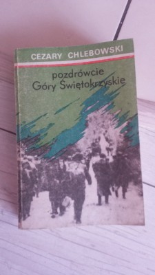 POZDR&Oacute;WCIE G&Oacute;RY ŚWIĘTOKRZYSKIE